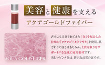 【ファイテン】星のやすらぎ エアロクレイドル セミダブル マットレス｜京都 phiten マットレス 人気ブランド［ 眠りが変わるマットレス 高機能 軽量 丸洗い可能 人気 おすすめ 健康 美容 睡眠 快眠 ギフト プレゼント お取り寄せ 通販 送料無料 ふるさと納税 ］