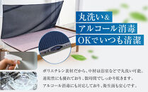 【ファイテン】星のやすらぎ エアロクレイドル ダブル マットレス｜京都 phiten マットレス 人気ブランド［ 眠りが変わるマットレス 高機能 軽量 丸洗い可能 人気 おすすめ 健康 美容 睡眠 快眠 ギフト プレゼント お取り寄せ 通販 送料無料 ふるさと納税 ］