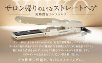 【ファイテン】YUKO&nbsp;健光浴&nbsp;IRON&nbsp;36mm｜京都&nbsp;phiten&nbsp;美容家電&nbsp;ヘアアイロン&nbsp;人気［&nbsp;光で髪質革命&nbsp;煌めくストレートヘア&nbsp;18段階温度設定&nbsp;人気&nbsp;おすすめ&nbsp;健康&nbsp;美容&nbsp;ギフト&nbsp;プレゼント&nbsp;お取り寄せ&nbsp;通販&nbsp;送料無料&nbsp;ふるさと納税&nbsp;］