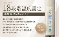 【ファイテン】YUKO&nbsp;健光浴&nbsp;IRON&nbsp;36mm｜京都&nbsp;phiten&nbsp;美容家電&nbsp;ヘアアイロン&nbsp;人気［&nbsp;光で髪質革命&nbsp;煌めくストレートヘア&nbsp;18段階温度設定&nbsp;人気&nbsp;おすすめ&nbsp;健康&nbsp;美容&nbsp;ギフト&nbsp;プレゼント&nbsp;お取り寄せ&nbsp;通販&nbsp;送料無料&nbsp;ふるさと納税&nbsp;］