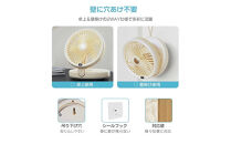 【ホワイト】扇風機 多機能 デスクランプ ファン 卓上 壁掛け 2WAY仕様 5枚羽根 6段階風量調節 自然風 小型 シールフック付き ストラップ付き 折りたたみ式 LEDライト 3段階明るさ調節 静音 USB充電式 残電量表示 暑気払い 低騒音 90日間保証付き 日本語取扱説明書