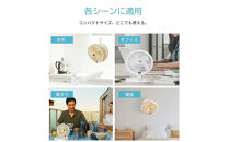 【ホワイト】扇風機 多機能 デスクランプ ファン 卓上 壁掛け 2WAY仕様 5枚羽根 6段階風量調節 自然風 小型 シールフック付き ストラップ付き 折りたたみ式 LEDライト 3段階明るさ調節 静音 USB充電式 残電量表示 暑気払い 低騒音 90日間保証付き 日本語取扱説明書