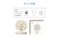 【ベージュ】扇風機 多機能 デスクランプ ファン 卓上 壁掛け 2WAY仕様 5枚羽根 6段階風量調節 自然風 小型 シールフック付き ストラップ付き 折りたたみ式 LEDライト 3段階明るさ調節 静音 USB充電式 残電量表示 暑気払い 低騒音 90日間保証付き 日本語取扱説明書