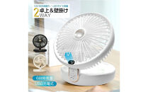 【ブラック】扇風機 多機能 デスクランプ ファン 卓上 壁掛け 2WAY仕様 5枚羽根 6段階風量調節 自然風 小型 シールフック付き ストラップ付き 折りたたみ式 LEDライト 3段階明るさ調節 静音 USB充電式 残電量表示 暑気払い 低騒音 90日間保証付き 日本語取扱説明書