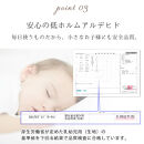 敷きパッド&nbsp;紀州ネルでつくる日本製コットン敷パッド&nbsp;シングル