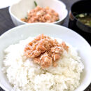 もったいないサーモンほぐし身&nbsp;2本&nbsp;国産&nbsp;鳥取琴浦グランサーモン&nbsp;無添加&nbsp;無投薬養殖で安心&nbsp;訳あり