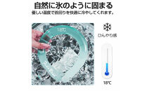 【グリーン】クールリング&nbsp;ネックリング&nbsp;ネック用&nbsp;ネックピロー型&nbsp;首冷却&nbsp;クールネックバンド&nbsp;熱中症対策&nbsp;冷却グッズ&nbsp;熱中症予防&nbsp;即冷却温度&nbsp;ひんやり&nbsp;28度キープ&nbsp;抗菌加工プラ&nbsp;安全なPC素材&nbsp;繰り返し使用
