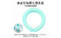 【ピンク】クールリング&nbsp;ネックリング&nbsp;ネック用&nbsp;ネックピロー型&nbsp;首冷却&nbsp;クールネックバンド&nbsp;熱中症対策&nbsp;冷却グッズ&nbsp;熱中症予防&nbsp;即冷却温度&nbsp;ひんやり&nbsp;28度キープ&nbsp;抗菌加工プラ&nbsp;安全なPC素材&nbsp;繰り返し使用