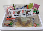 楽天のみ公開★きもかわこんにゃく詰合せ (ひろしまLMO特産品)