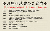 【京料理&nbsp;美濃吉】個食和風おせち二客組&nbsp;2人前｜京都&nbsp;本格料亭おせち&nbsp;人気おせち［&nbsp;京都&nbsp;老舗&nbsp;料亭&nbsp;和風&nbsp;おせち&nbsp;グルメ&nbsp;京料理&nbsp;人気&nbsp;おすすめ&nbsp;2026&nbsp;正月&nbsp;お祝い&nbsp;お取り寄せ&nbsp;通販&nbsp;送料無料&nbsp;ふるさと納税&nbsp;］