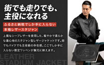 【デグナー】ふるさと納税限定&nbsp;スタジアムジャンパー型レザージャケット［25WJ-9F]&nbsp;ブラック&nbsp;Mサイズ｜京都&nbsp;バイクギア&nbsp;人気ブランド［&nbsp;京都&nbsp;バイクギア&nbsp;人気ブランド&nbsp;ジャケット&nbsp;レザー&nbsp;革&nbsp;限定品&nbsp;人気&nbsp;おすすめ&nbsp;ツーリング&nbsp;ライダー&nbsp;バイカー&nbsp;お取り寄せ&nbsp;送料無料&nbsp;ふるさと納税&nbsp;］