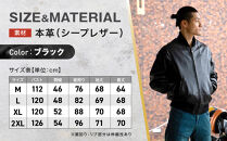 【デグナー】ふるさと納税限定&nbsp;スタジアムジャンパー型レザージャケット［25WJ-9F]&nbsp;ブラック&nbsp;Mサイズ｜京都&nbsp;バイクギア&nbsp;人気ブランド［&nbsp;京都&nbsp;バイクギア&nbsp;人気ブランド&nbsp;ジャケット&nbsp;レザー&nbsp;革&nbsp;限定品&nbsp;人気&nbsp;おすすめ&nbsp;ツーリング&nbsp;ライダー&nbsp;バイカー&nbsp;お取り寄せ&nbsp;送料無料&nbsp;ふるさと納税&nbsp;］