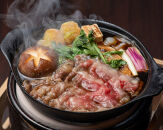 【箱根町ふるさと納税限定】自家製フルーツスカッシュ付！川床席で食べる極上牛なべ　おススメ　「右近コース」2名様分