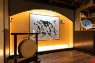 【箱根町ふるさと納税限定】自家製フルーツスカッシュ付！川床席で食べる極上牛なべ　おススメ　「右近コース」2名様分