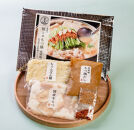 博多弁天堂　味噌もつ鍋