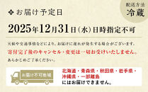 【萬亀楼】特製おせち二段重&nbsp;5人前｜京都&nbsp;老舗料亭&nbsp;ミシュラン掲載&nbsp;特製おせち&nbsp;人気おせち［&nbsp;京都&nbsp;老舗料亭&nbsp;ミシュラン2つ星&nbsp;おせち二段&nbsp;5人&nbsp;京料理&nbsp;京懐石&nbsp;グルメ&nbsp;人気&nbsp;おすすめ&nbsp;2026&nbsp;正月&nbsp;お祝い&nbsp;お取り寄せ&nbsp;通販&nbsp;送料無料&nbsp;年内配送&nbsp;ふるさと納税&nbsp;］
