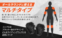 【デグナー】CEレベル2&nbsp;バンブーエアスルーマルチプロテクターS（肩・肘・膝用）[PS-22]｜京都&nbsp;バイクギア&nbsp;人気ブランド［&nbsp;京都&nbsp;バイクギア&nbsp;人気ブランド&nbsp;衝撃吸収プロテクター&nbsp;高い通気性&nbsp;人気&nbsp;おすすめ&nbsp;バイク&nbsp;ライダー&nbsp;バイカー&nbsp;ツーリング&nbsp;お取り寄せ&nbsp;通販&nbsp;送料無料&nbsp;ふるさと納税&nbsp;］