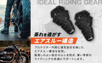 【デグナー】CEレベル2&nbsp;バンブーエアスルーマルチプロテクターM[PS-23]肘用｜京都&nbsp;バイクギア&nbsp;人気ブランド［&nbsp;京都&nbsp;バイクギア&nbsp;人気ブランド&nbsp;衝撃吸収プロテクター&nbsp;高い通気性&nbsp;人気&nbsp;おすすめ&nbsp;バイク&nbsp;ライダー&nbsp;バイカー&nbsp;ツーリング&nbsp;お取り寄せ&nbsp;通販&nbsp;送料無料&nbsp;ふるさと納税&nbsp;］