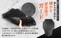 【デグナー】CEレベル2&nbsp;バンブーエアスルーバックプロテクター[PS-24]&nbsp;Sサイズ｜京都&nbsp;バイクギア&nbsp;人気ブランド［&nbsp;京都&nbsp;バイクギア&nbsp;人気ブランド&nbsp;衝撃吸収プロテクター&nbsp;高い通気性&nbsp;人気&nbsp;おすすめ&nbsp;バイク&nbsp;ライダー&nbsp;バイカー&nbsp;ツーリング&nbsp;お取り寄せ&nbsp;通販&nbsp;送料無料&nbsp;ふるさと納税&nbsp;］