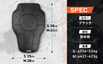 【デグナー】CEレベル2&nbsp;バンブーエアスルーバックプロテクター[PS-24]&nbsp;Sサイズ｜京都&nbsp;バイクギア&nbsp;人気ブランド［&nbsp;京都&nbsp;バイクギア&nbsp;人気ブランド&nbsp;衝撃吸収プロテクター&nbsp;高い通気性&nbsp;人気&nbsp;おすすめ&nbsp;バイク&nbsp;ライダー&nbsp;バイカー&nbsp;ツーリング&nbsp;お取り寄せ&nbsp;通販&nbsp;送料無料&nbsp;ふるさと納税&nbsp;］