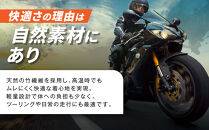 【デグナー】CEレベル2&nbsp;バンブーエアスルーバックプロテクター[PS-25]｜京都&nbsp;バイクギア&nbsp;人気ブランド［&nbsp;京都&nbsp;バイクギア&nbsp;人気ブランド&nbsp;衝撃吸収プロテクター&nbsp;高い通気性&nbsp;人気&nbsp;おすすめ&nbsp;バイク&nbsp;ライダー&nbsp;バイカー&nbsp;ツーリング&nbsp;お取り寄せ&nbsp;通販&nbsp;送料無料&nbsp;ふるさと納税&nbsp;］