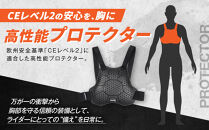 【デグナー】CEレベル2&nbsp;バンブーエアスルーバックプロテクター[PS-25]｜京都&nbsp;バイクギア&nbsp;人気ブランド［&nbsp;京都&nbsp;バイクギア&nbsp;人気ブランド&nbsp;衝撃吸収プロテクター&nbsp;高い通気性&nbsp;人気&nbsp;おすすめ&nbsp;バイク&nbsp;ライダー&nbsp;バイカー&nbsp;ツーリング&nbsp;お取り寄せ&nbsp;通販&nbsp;送料無料&nbsp;ふるさと納税&nbsp;］