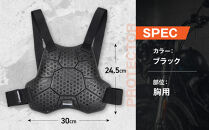 【デグナー】CEレベル2&nbsp;バンブーエアスルーバックプロテクター[PS-25]｜京都&nbsp;バイクギア&nbsp;人気ブランド［&nbsp;京都&nbsp;バイクギア&nbsp;人気ブランド&nbsp;衝撃吸収プロテクター&nbsp;高い通気性&nbsp;人気&nbsp;おすすめ&nbsp;バイク&nbsp;ライダー&nbsp;バイカー&nbsp;ツーリング&nbsp;お取り寄せ&nbsp;通販&nbsp;送料無料&nbsp;ふるさと納税&nbsp;］