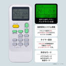 Hisense スポットエアコン HPAC-22H　【 エアコン 冷房 生活家電 人気 おすすめ 送料無料】