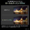 Hisense 【標準設置費込み】 液晶テレビ [ 100V型 / 4Kチューナー内蔵 / YouTube 対応 ] (要事前見積) 100U7N　【 テレビ TV 100型 100インチ 100V 液晶 3年保証 4K 家電 人気 おすすめ 】