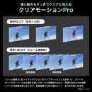 Hisense 【標準設置費込み】 液晶テレビ [ 100V型 / 4Kチューナー内蔵 / YouTube 対応 ] (要事前見積) 100U7N　【 テレビ TV 100型 100インチ 100V 液晶 3年保証 4K 家電 人気 おすすめ 】