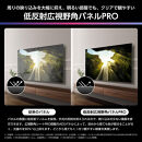 Hisense&nbsp;【標準設置費込み】&nbsp;液晶テレビ&nbsp;[&nbsp;100V型&nbsp;/&nbsp;4Kチューナー内蔵&nbsp;/&nbsp;YouTube&nbsp;対応&nbsp;]&nbsp;(要事前見積)&nbsp;100U8R　【&nbsp;テレビ&nbsp;TV&nbsp;100型&nbsp;100インチ&nbsp;100V&nbsp;液晶&nbsp;3年保証&nbsp;4K&nbsp;家電&nbsp;人気&nbsp;おすすめ&nbsp;】