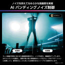 Hisense&nbsp;【標準設置費込み】&nbsp;液晶テレビ&nbsp;[&nbsp;100V型&nbsp;/&nbsp;4Kチューナー内蔵&nbsp;/&nbsp;YouTube&nbsp;対応&nbsp;]&nbsp;(要事前見積)&nbsp;100U8R　【&nbsp;テレビ&nbsp;TV&nbsp;100型&nbsp;100インチ&nbsp;100V&nbsp;液晶&nbsp;3年保証&nbsp;4K&nbsp;家電&nbsp;人気&nbsp;おすすめ&nbsp;】