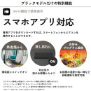 Hisense【エアコン標準取付工事込み】 ルームエアコン Sシリーズ Wi-Fi対応 ブラックモデル【6畳用】HA-S22H-B 【 エアコン Wi-Fiモデル 暖房 冷房 生活家電 人気 おすすめ 送料無料】
