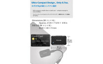 L字コネクターのショートケーブル付き&nbsp;ポータブルSSD　Gシリーズ　4TB