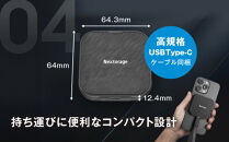 Nextorage&nbsp;MagSafe対応&nbsp;ポータブルSSD&nbsp;NX-P2MG&nbsp;1TB