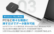 Nextorage&nbsp;MagSafe対応&nbsp;ポータブルSSD&nbsp;NX-P2MG&nbsp;2TB