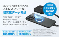 Nextorage&nbsp;MagSafe対応&nbsp;ポータブルSSD&nbsp;NX-P2MG&nbsp;2TB