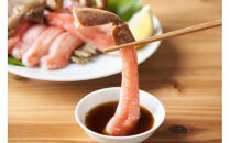 【2025年12月～2026年1月発送】特撰&nbsp;松葉がに（なま）【ブランドタグ付き】700g超のサイズ&nbsp;&nbsp;3杯