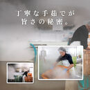 【2026年1月～2026年3月発送】特撰&nbsp;松葉がに（茹）【訳あり】800g超の大きいサイズ&nbsp;食べ応えあり&nbsp;特大2杯