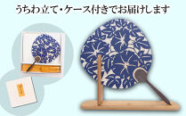 【伏見上野旭昇堂】総彫り都うちわ(三輪朝顔・垣根朝顔・月に桔梗)［&nbsp;京都&nbsp;伝統&nbsp;うちわ&nbsp;人気&nbsp;おすすめ&nbsp;夏&nbsp;美術&nbsp;工芸&nbsp;お取り寄せ&nbsp;通販&nbsp;送料無料&nbsp;ふるさと納税&nbsp;］