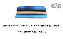 クロッツ&nbsp;エア&nbsp;マットレス&nbsp;3つ折り&nbsp;3.5cm&nbsp;ダブル(140×195×3.5cm)_2575R-4