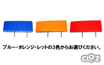 クロッツ&nbsp;やわらかサイドレールカバー約1,100×400mm_2572R-7