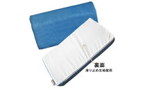 クロッツ&nbsp;エア&nbsp;ハイブリッドピロー&nbsp;(底面滑り止め)&nbsp;/&nbsp;厚み：12cm/&nbsp;ネイビー_2578R-2