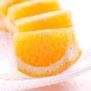 ［先行予約］家庭用 はっさく2.5kg+250g（傷み補償分） 八朔みかん  訳あり わけあり ［IKE28］