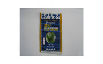 お茶 緑茶  濃いうす茶糖プレミアム　3袋　◇