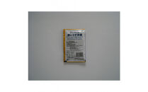 お茶 緑茶  濃いうす茶糖プレミアム　3袋　◇