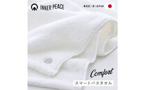 国産タオル&nbsp;高品質ギフト&nbsp;INNER&nbsp;PEACE&nbsp;ふわふわ&nbsp;2枚セット&nbsp;|&nbsp;タオル&nbsp;国産&nbsp;ふわふわ&nbsp;高品質&nbsp;ギフト&nbsp;お歳暮&nbsp;お中元&nbsp;贈答用&nbsp;セット&nbsp;バス用品&nbsp;日用品&nbsp;プレゼント&nbsp;人気