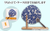 【伏見上野旭昇堂】伝統の美都うちわ(美人画・日本画)［&nbsp;京都&nbsp;伝統&nbsp;うちわ&nbsp;人気&nbsp;おすすめ&nbsp;夏&nbsp;美術&nbsp;工芸&nbsp;お取り寄せ&nbsp;通販&nbsp;送料無料&nbsp;ふるさと納税&nbsp;］