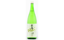 【安心・安全な水　水道管耐震化応援寄附金専用】東春酒造　東龍　日本酒1800ml　2本セット