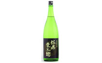 【安心・安全な水　水道管耐震化応援寄附金専用】東春酒造　東龍　日本酒1800ml　2本セット